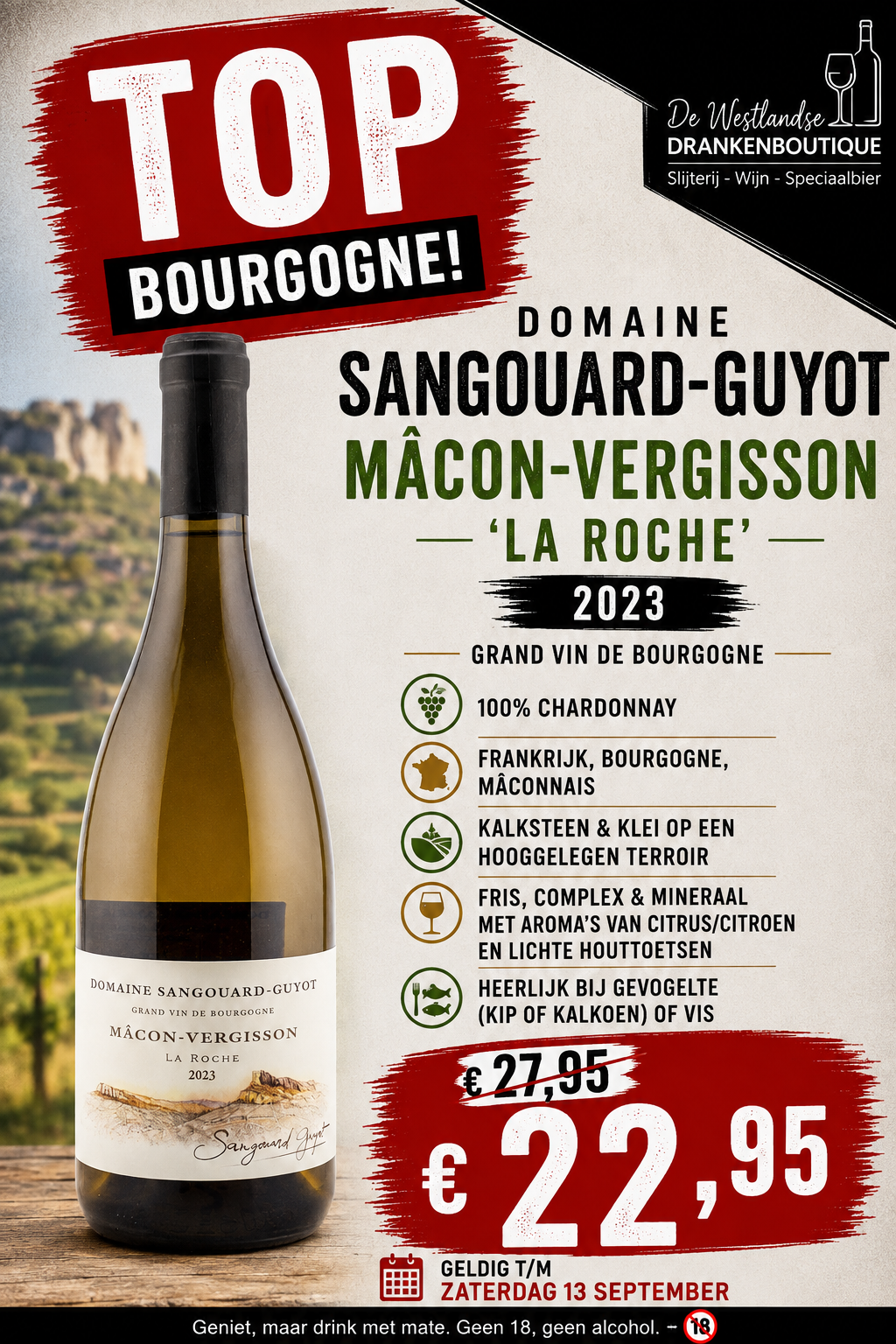 Domaine Sangouard-Guyot Macon Vergisson "La Roche"